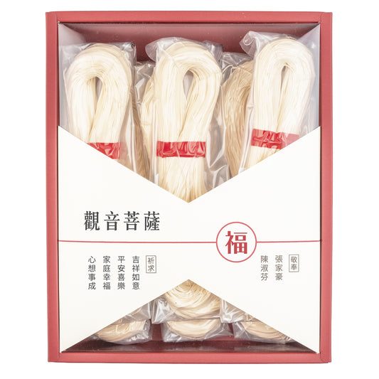 拜拜#觀世音菩薩