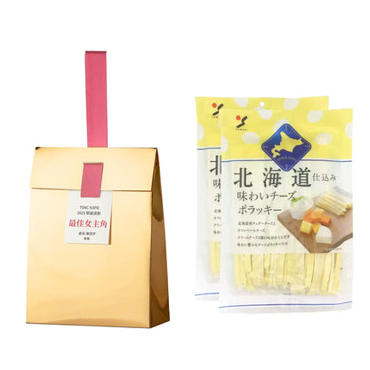 金獎#14．山榮．北海道鱈魚起司條