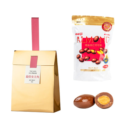 金獎#7．明治．杏仁可可球