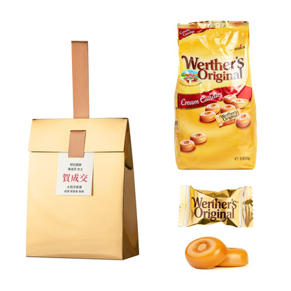 金獎#8．德國偉特．奶油太妃糖