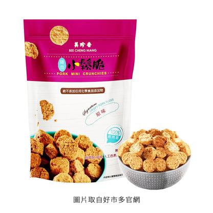 金獎#6．美珍香原味小鬆脆．HBAF杏仁果蜂蜜奶油味