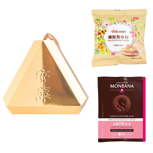 金粽#4．萬歲牌果乾堅果．Monbana極品可可
