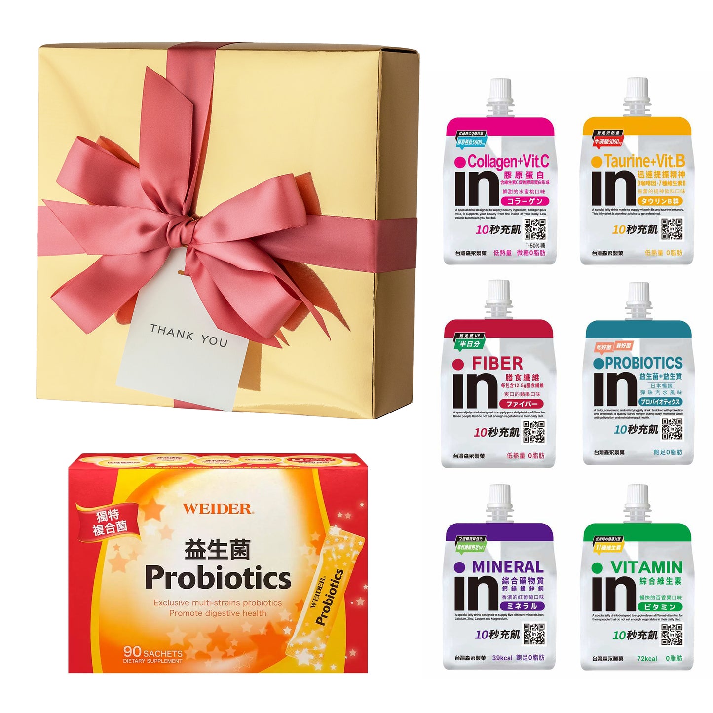 厚禮#1．威德益生菌糖．森永in果凍