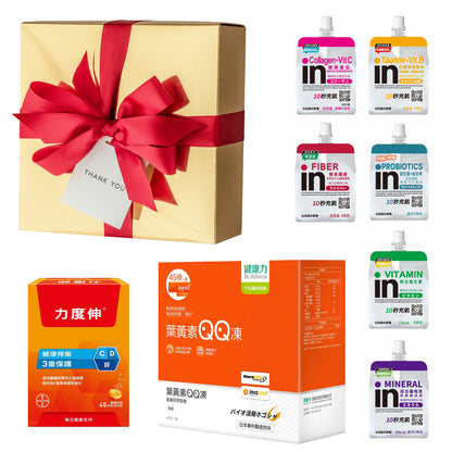 厚禮#2．力度伸發泡錠．健康力葉黃素