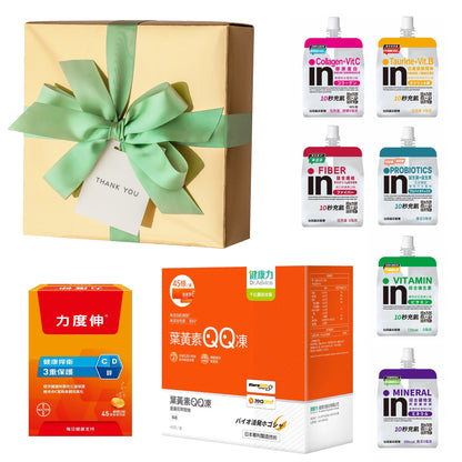 厚禮#2．力度伸發泡錠．健康力葉黃素