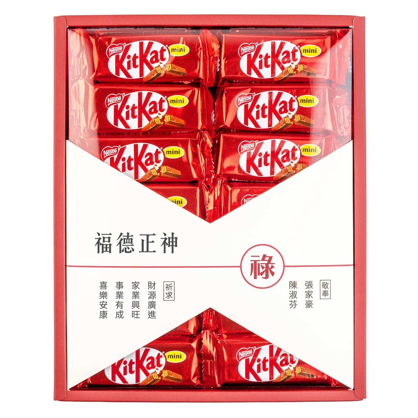 拜拜#土地公．福德正神