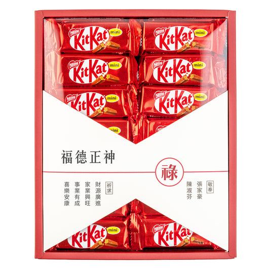 拜拜#土地公．福德正神