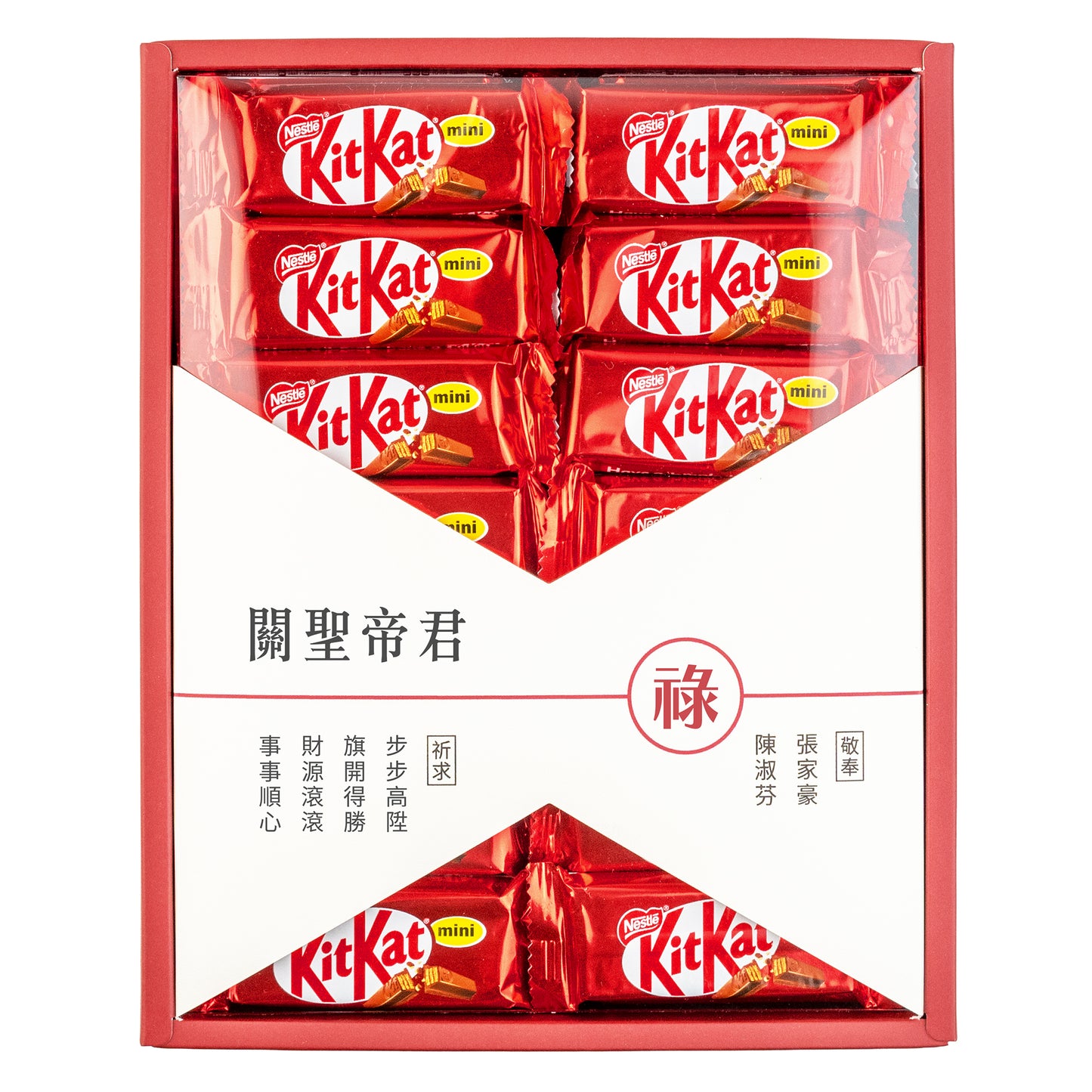 拜拜#關公．關聖帝君