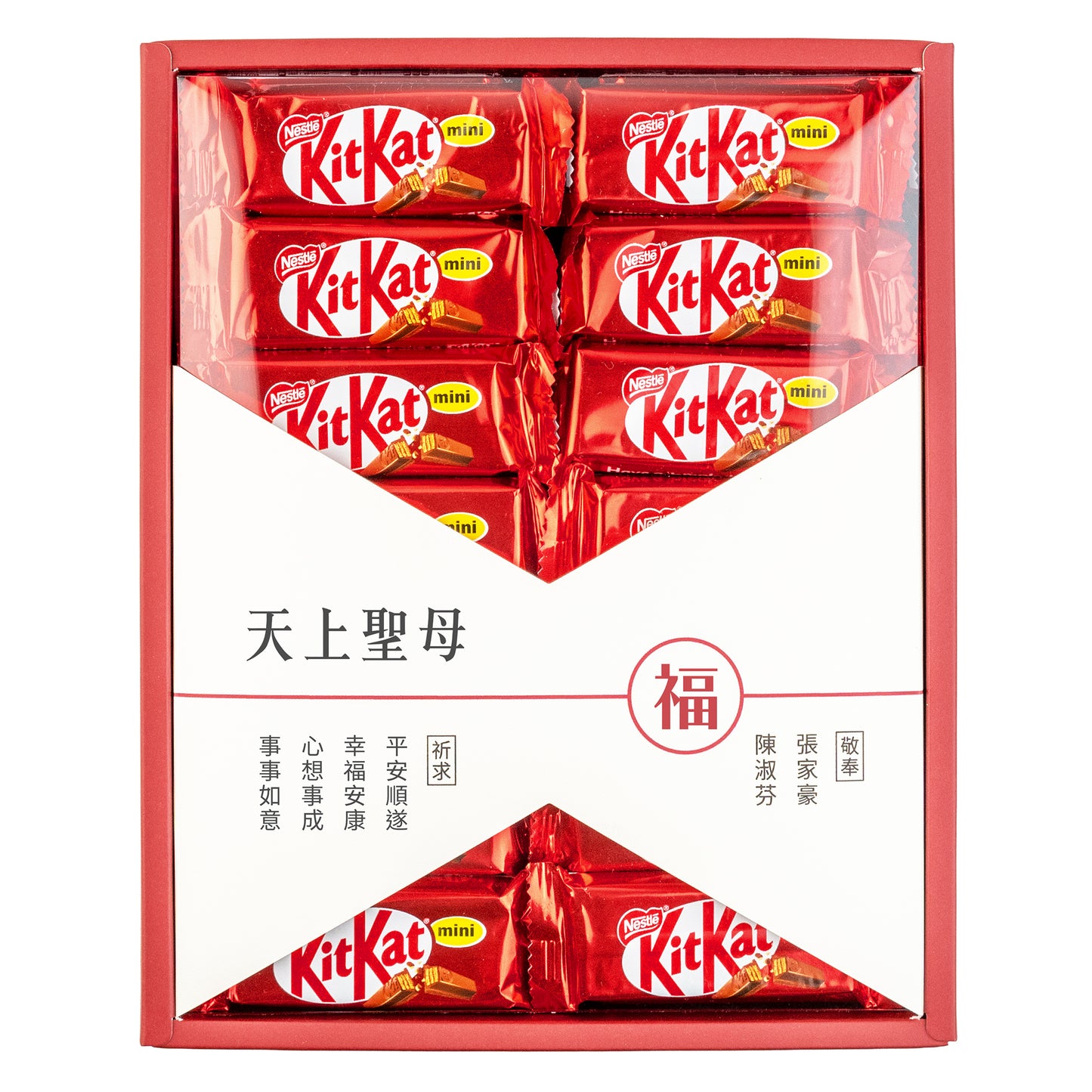 拜拜#媽祖．天上聖母