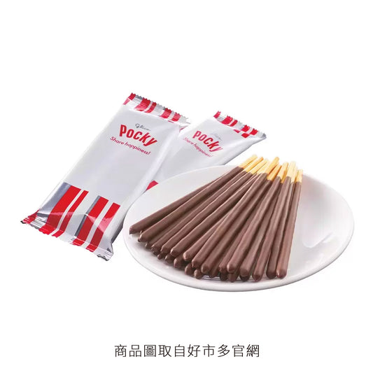 金條#16．Pocky．巧克力棒