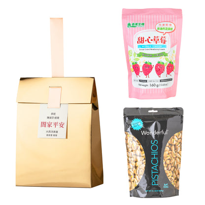 金獎#2．Wonderful無調味開心果．義美生機甜心草莓