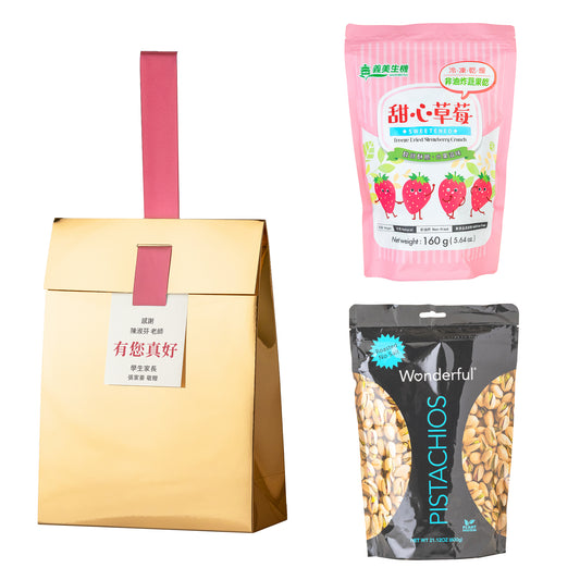 金獎#2．Wonderful無調味開心果．義美生機甜心草莓