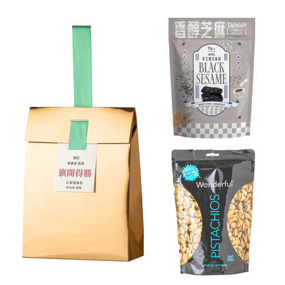 金獎#4．Wonderful無調味開心果．翠果子手工黑芝麻糕