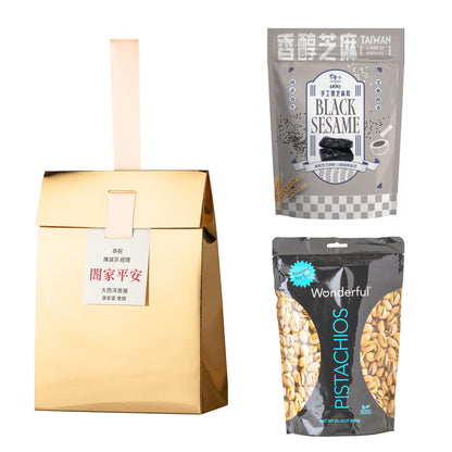 金獎#4．Wonderful無調味開心果．翠果子手工黑芝麻糕