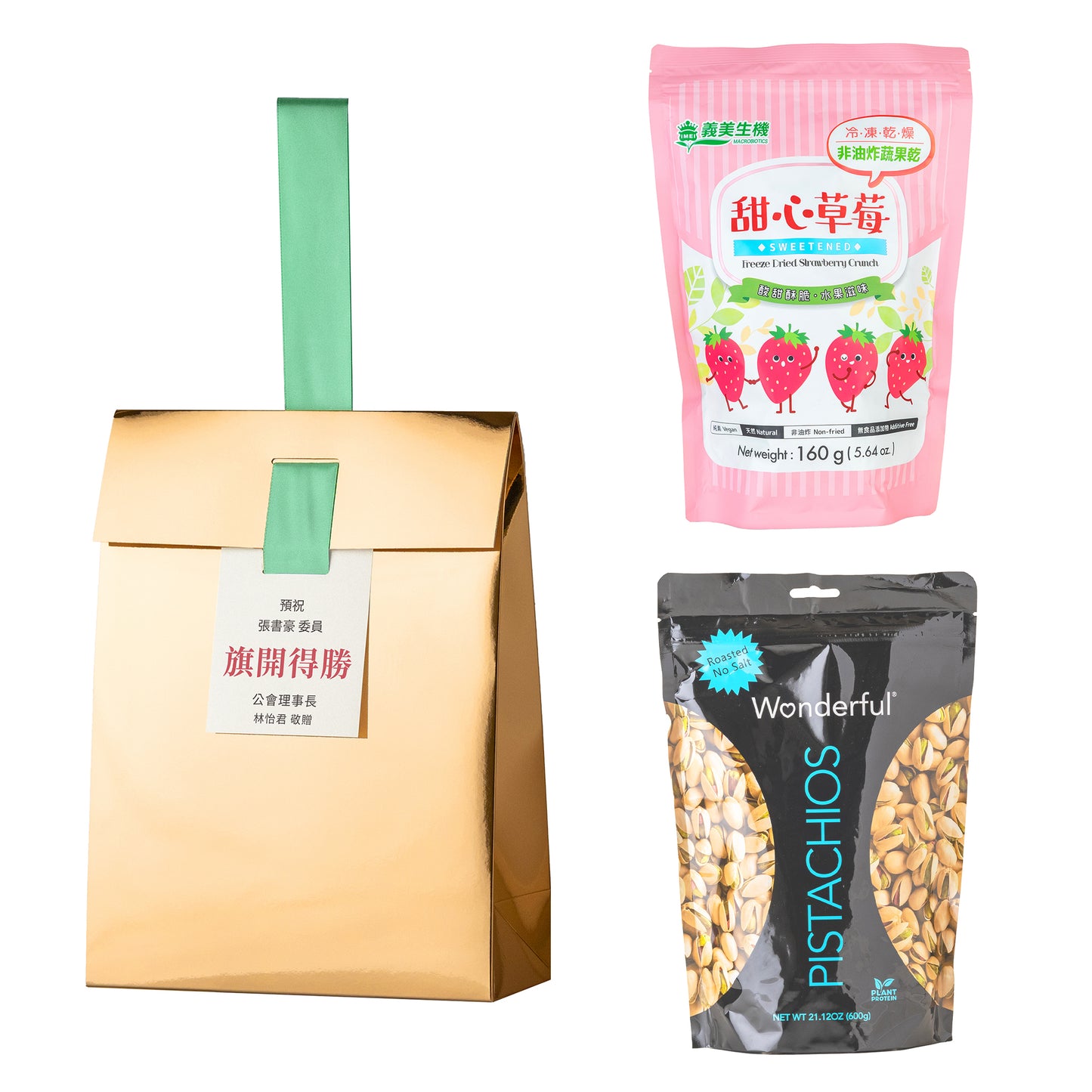 金獎#2．Wonderful無調味開心果．義美生機甜心草莓