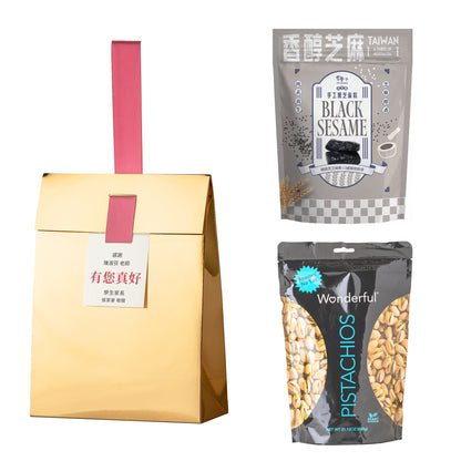 金獎#4．Wonderful無調味開心果．翠果子手工黑芝麻糕