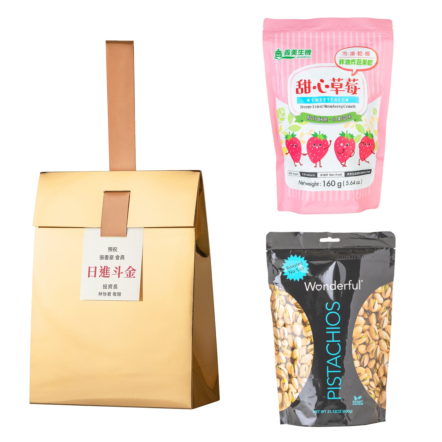 金獎#2．Wonderful無調味開心果．義美生機甜心草莓