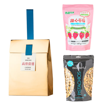 金獎#2．Wonderful無調味開心果．義美生機甜心草莓