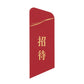 語時設計｜結婚名牌．燙金稱謂．手寫謝卡．進口紙材．經典紅．畢業生