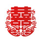 語時設計｜絨布囍字貼紙．鴛鴦．結婚用品．新房新床佈置．添加喜氣