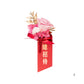 語時設計｜結婚胸花．謝卡名牌．乾燥永生花．經典紅．畢業生
